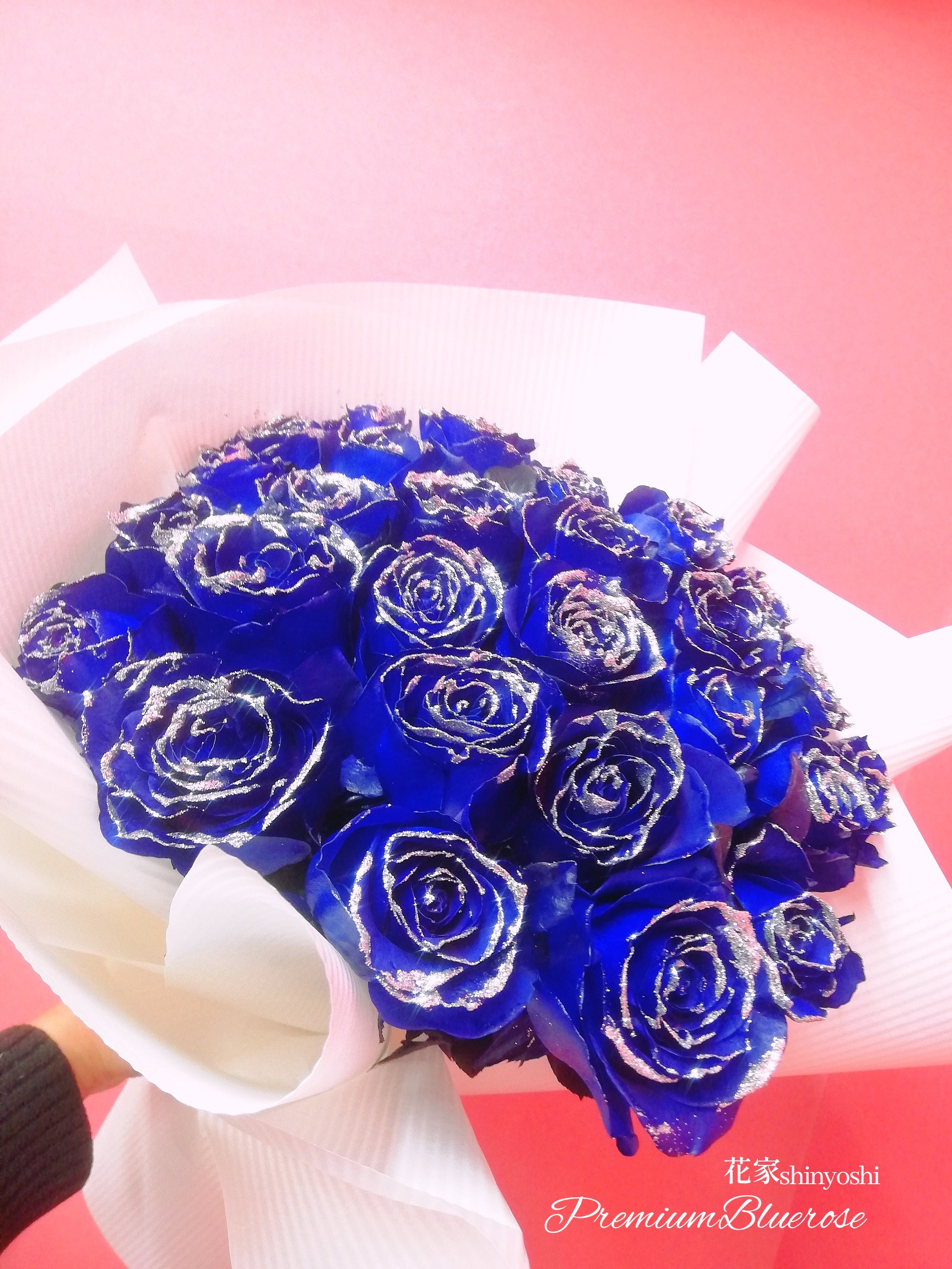 HANAYA | 【 卒業 送別 青薔薇 青バラ ブルーローズ 22本 】 花言葉「あなたの幸福を祈ります」 / 卒業祝い / 卒業花束 / 送別祝い / 送別祝い花束 / Bouquet / bouquet / Flowerbouquet / flowerbouquet / Flowers / flowers / 日本全国発送可能｜北九州・小倉北区霧ヶ丘・鍛冶町のお花屋さん