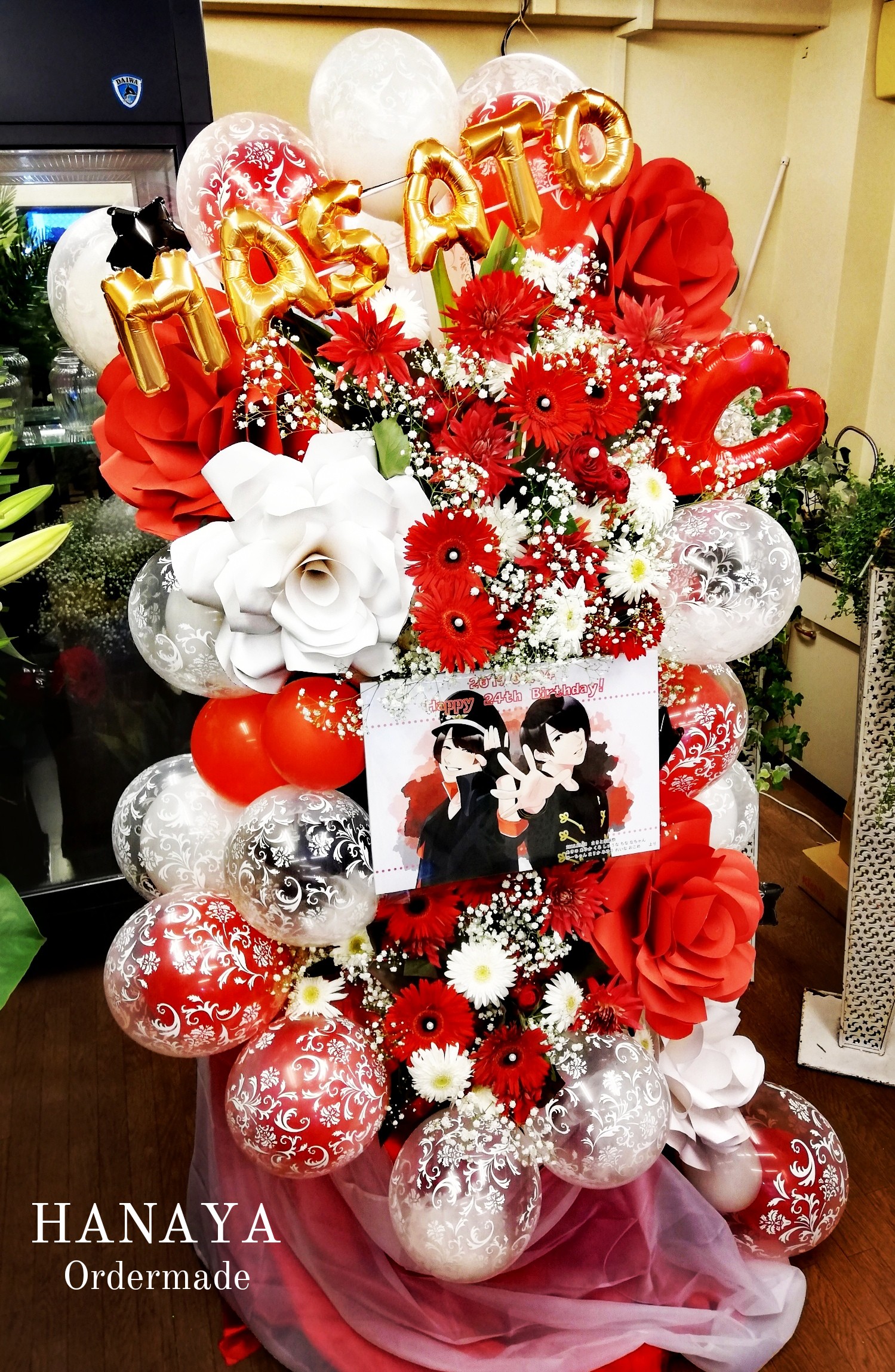 HANAYA｜【 バルーンスタンド 】 Balloon Stand 開店祝い ・ 開業祝い ・ 開院祝い ・ 就任祝い ・ 周年祝い ・ 誕生祝い ・ コンサート祝い ・ 出演祝い ・ 発表会祝い / Balloon / balloon / standflower / Standflowers / standflowers / Openingstand / openingstand / Flower / flower / Flowers / flowers / スタンドフラワー / スタンド花 / フラスタ / バルスタ / 生花スタンド / バルーン / 風船 / オーダーメイド / 九州全域発送可能｜北九州・小倉北区霧ヶ丘・鍛冶町のお花屋さん
