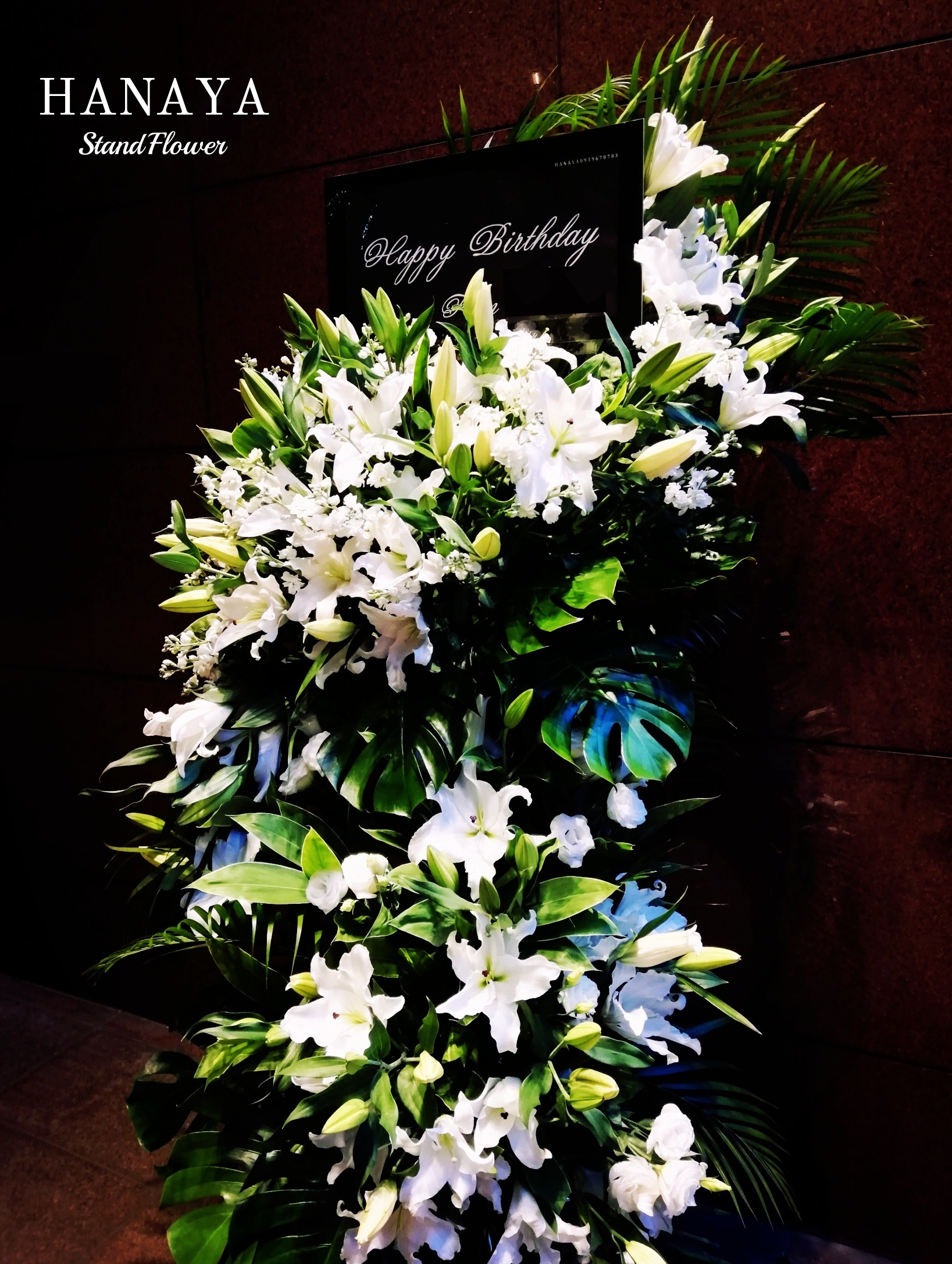 HANAYA｜【 フラワースタンド 】 喜ばれる花 開店祝い ・ 開業祝い ・ 開院祝い ・ 就任祝い ・ 周年祝い ・ 誕生祝い ・ コンサート祝い ・ 出演祝い ・ 発表会祝い / Standflower / standflower / Standflowers / standflowers / Openingstand / openingstand / Flower / flower / Flowers / flowers / スタンドフラワー / スタンド花 / フラスタ / 生花スタンド / 九州全域発送可能｜北九州・小倉北区霧ヶ丘・鍛冶町のお花屋さん