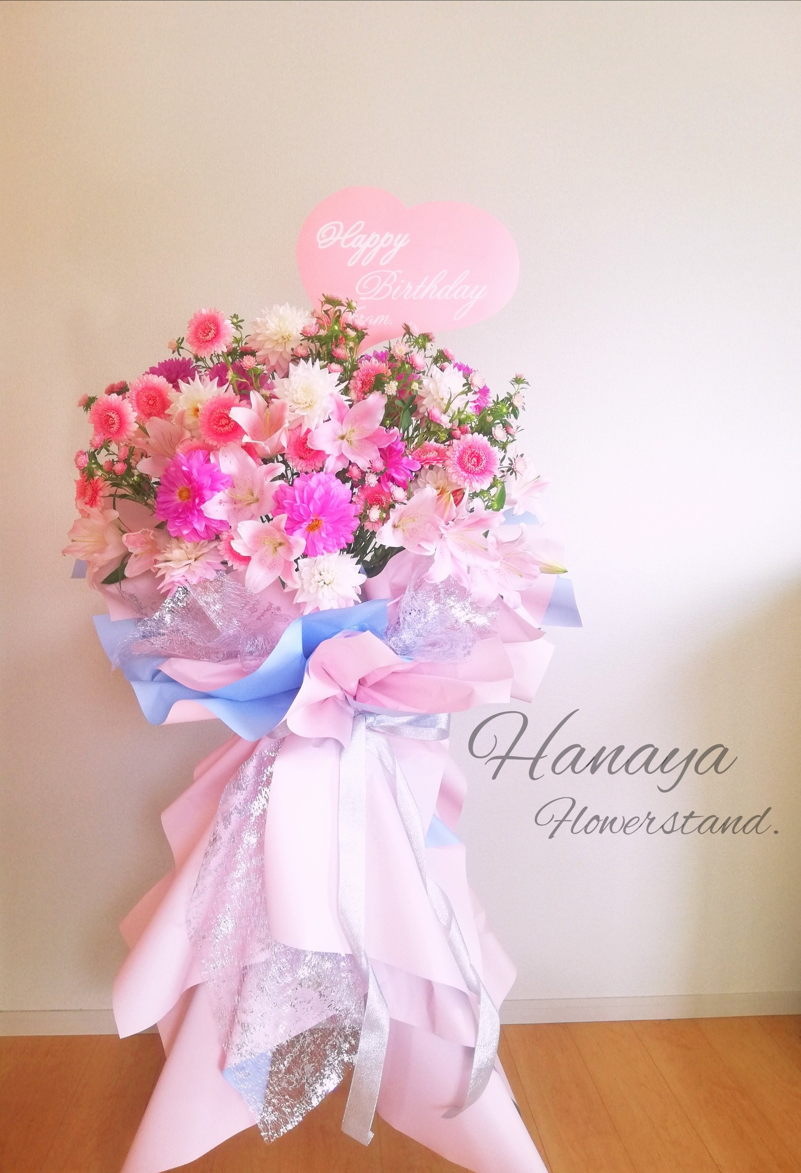 HANAYA｜【 フラワースタンド 】 喜ばれる花 開店祝い ・ 開業祝い ・ 開院祝い ・ 就任祝い ・ 周年祝い ・ 誕生祝い ・ コンサート祝い ・ 出演祝い ・ 発表会祝い / Standflower / standflower / Standflowers / standflowers / Openingstand / openingstand / Flower / flower / Flowers / flowers / スタンドフラワー / スタンド花 / フラスタ / 生花スタンド / 九州全域発送可能｜北九州・小倉北区霧ヶ丘・鍛冶町のお花屋さん