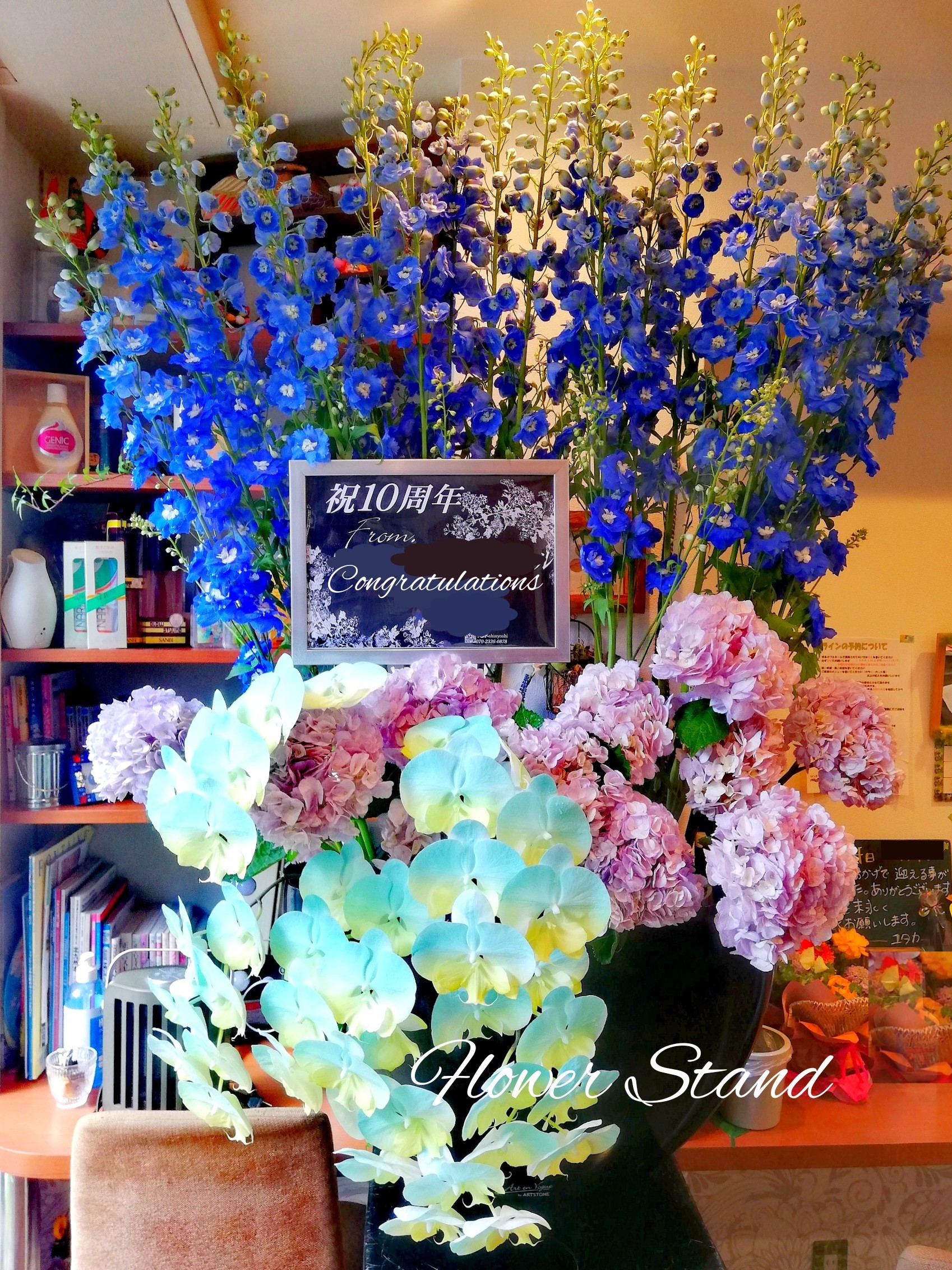 HANAYA | 【 フラワースタンド 】 喜ばれる花 開店祝い ・ 開業祝い ・ 開院祝い ・ 就任祝い ・ 周年祝い ・ 誕生祝い ・ コンサート祝い ・ 出演祝い ・ 発表会祝い / Standflower / standflower / Standflowers / standflowers / Openingstand / openingstand / Flower / flower / Flowers / flowers / スタンドフラワー / スタンド花 / フラスタ / 生花スタンド / 九州全域発送可能｜北九州・小倉北区霧ヶ丘・鍛冶町のお花屋さん