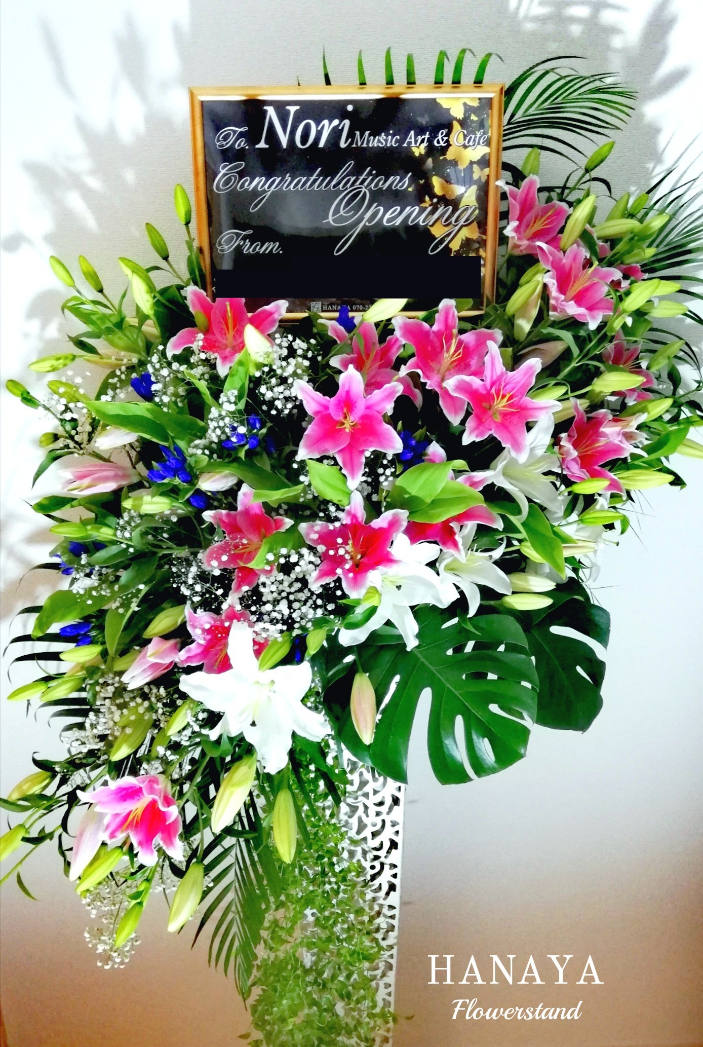 花屋 Hanaya フラワーアレンジメント 楽屋花 ギフト オシャレ ピンク 紫 青 薔薇 福岡県北九州市小倉北区のフラワーショップです フラワー スタンド バルーン フラワーアレンジメント 胡蝶蘭などギフト商品も取り扱っております 花屋 Hanaya フラワーアレンジメント 楽屋花 ギフト オシャレ ピンク 紫 青 薔薇 福岡県北九州市小倉北区のフラワーショップです フラワー スタンド バルーン フラワーアレンジメント 胡蝶蘭などギフト商品も取り扱っております